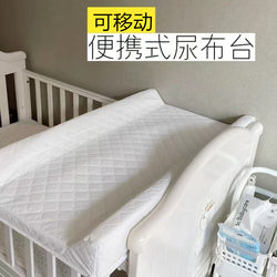 Baby Mattress, Removable Diaper Changing Table Mat, Nursing Table, Baby Massage Table, Diaper Changing Portable Waterproof Mat Baby Mattress, Removable Diaper Changing Table Mat, Nursing Table, Baby Massage Table, Diaper Changing Portable Waterproof Mat