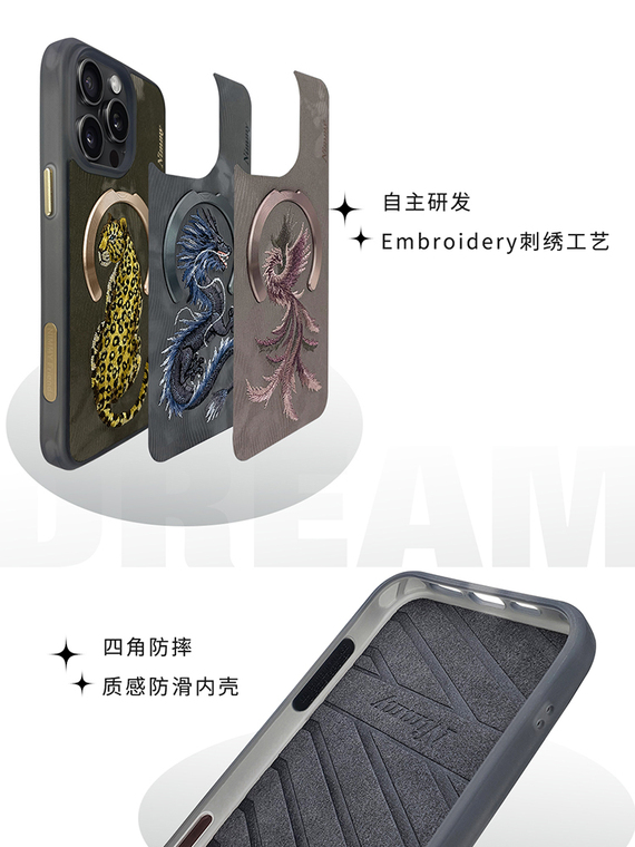 Nimmy New Embroidered Leopard, Dragon, Phoenix High End Premium Luxury MagSafe 15, 15 Plus, 15 Pro, 15 Pro Max iPhone Case