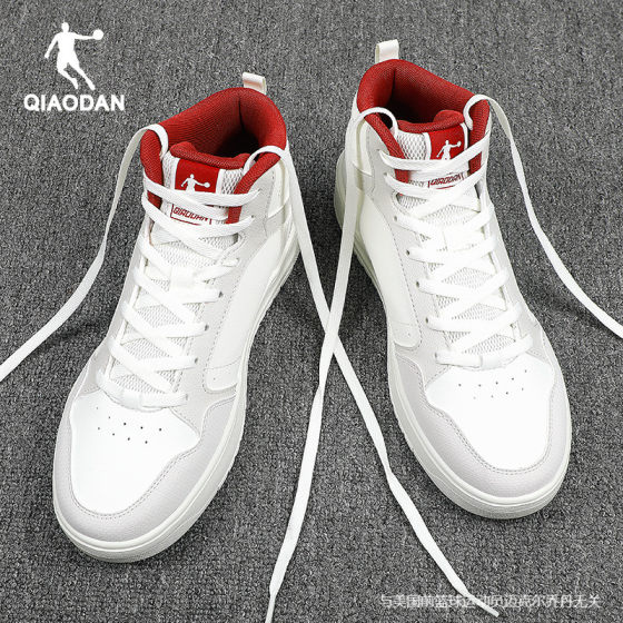 Jordan sneakers for women 2025 new autumn and winter leather high-top shoes official flagship store genuine versatile women's shoes
Jordan sneakers for women 2025 new autumn and winter leather high-top shoes official flagship store genuine versatile women's shoes