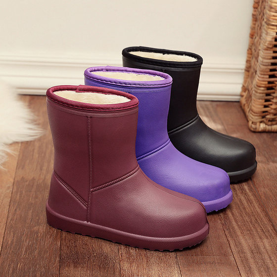 Rain boots for women with velvet non-slip water shoes thickened warm waterproof cotton rain boots men's winter water boots overshoes thick sole rubber shoes
Rain boots for women with velvet non-slip water shoes thickened warm waterproof cotton rain boots men's winter water boots overshoes thick sole rubber shoes