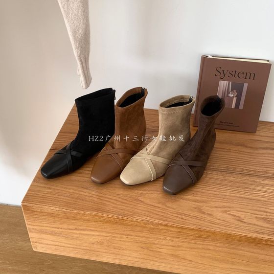 HZ2 real shot retro inner height-enhancing short boots for women 2025 autumn and winter new suede rear zipper slim fashion boots
HZ2 real shot retro inner height-enhancing short boots for women 2025 autumn and winter new suede rear zipper slim fashion boots