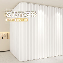 Beauty Salon Partition Curtain, Medical Curtain, Wellness Center Partition Curtain, Privacy Curtain, Clinic Bed L-Shaped Hospital Curtain, U-Shaped Curtain Beauty Salon Partition Curtain, Medical Curtain, Wellness Center Partition Curtain, Privacy Curtain, Clinic Bed L-Shaped Hospital Curtain, U-Shaped Curtain