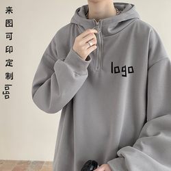 Team Class Clothes Hooded Half Zipper Sweatshirt Custom Printed logo Figure Plus size Loose T-shirt Work Clothes Fleece-lined Team Class Clothes Hooded Half Zipper Sweatshirt Custom Printed logo Figure Plus size Loose T-shirt Work Clothes Fleece-lined