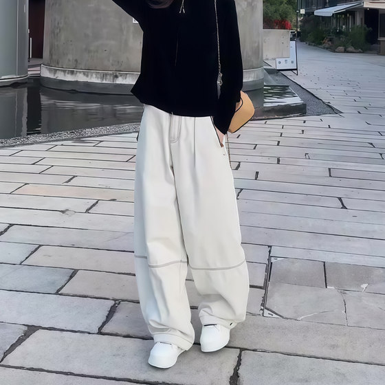 High-end customized white open-line design large-size wide-leg pants for women 2025 autumn new slim loose casual pants
High-end customized white open-line design large-size wide-leg pants for women 2025 autumn new slim loose casual pants