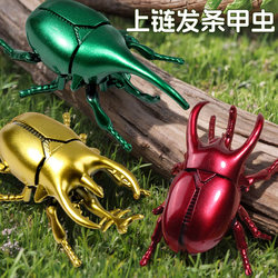 Wind-Up Beetle Animal Model Simulation Beetle Unicorn Fairy Movable Joint Insect Wind-Up Crawling Boy Toy Wind-Up Beetle Animal Model Simulation Beetle Unicorn Fairy Movable Joint Insect Wind-Up Crawling Boy Toy
