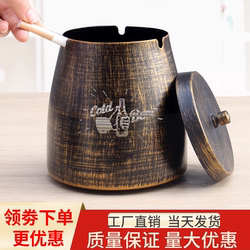 Iron Art Vintage Ashtray with a High-End Feel, Niche Design with Lid, Windproof and Anti-Fly Ash, Creative and Trendy Large Ashtray for Home Use Iron Art Vintage Ashtray with a High-End Feel, Niche Design with Lid, Windproof and Anti-Fly Ash, Creative and Trendy Large Ashtray for Home Use
