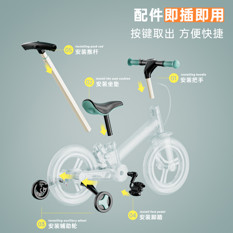 自転車本体 Kids Bike (Cars) Peddle and Balance Kids Bike (Cars) Peddle and Balance