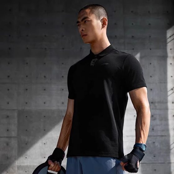 Li Ning short-sleeved POLO shirt for men 2024 summer new fitness series breathable sports T-shirt APLU117
Li Ning short-sleeved POLO shirt for men 2024 summer new fitness series breathable sports T-shirt APLU117