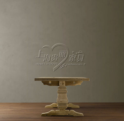 Стол обеденный Your beautiful furniture Стол обеденный Your beautiful furniture