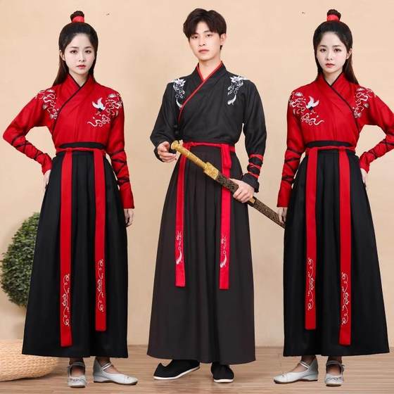 Martial arts improved ancient costume Hanfu women and men and women student class uniforms Chinese Fengxue Long Yinxiao dance performance costume
Martial arts improved ancient costume Hanfu women and men and women student class uniforms Chinese Fengxue Long Yinxiao dance performance costume