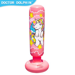 Children's Boxing Training Equipment, Home Inflatable Punching Bag, Tumbler, Little Boy and Girl Family Sports Toy Set Children's Boxing Training Equipment, Home Inflatable Punching Bag, Tumbler, Little Boy and Girl Family Sports Toy Set
