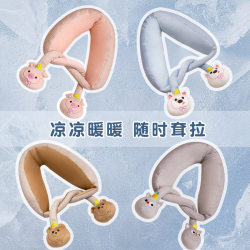 Cartoon Doll Tied Neck Pillow U-shaped Pillow Car Neck Pillow Car Aircraft Travel Special Portable Pillow Cartoon Doll Tied Neck Pillow U-shaped Pillow Car Neck Pillow Car Aircraft Travel Special Portable Pillow