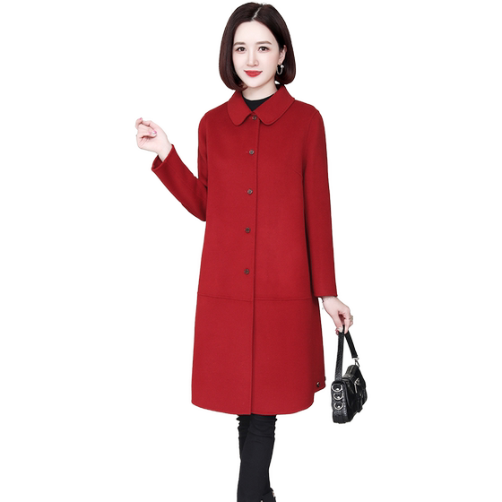 Aoidong's new high -end double -sided zero cashmere coat female medium -length middle -aged and old Korean version of loose woolen woolen coat Aoidong's new high -end double -sided zero cashmere coat female medium -length middle -aged and old Korean version of loose woolen woolen coat
