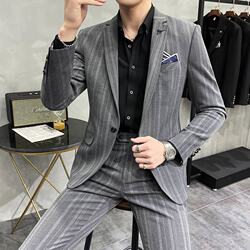 Suit Set for Men, Slim Fit Suit, Striped Wedding Groom's Attire, Business Casual Work Formal Wear, British Style, High Quality Suit Set for Men, Slim Fit Suit, Striped Wedding Groom's Attire, Business Casual Work Formal Wear, British Style, High Quality