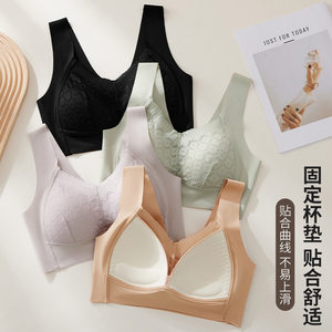New scar women's underwear anti-sagging beauty vest wrap bra side-collapse steel ring sports bra women New scar women's underwear anti-sagging beauty vest wrap bra side-collapse steel ring sports bra women