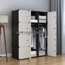 Xinjiang  Simple Wardrobe Assembly Solid Wood Grain Wardrobe Combination Storage Plastic Fabric Steel Frame Storage Simple and Modern Xinjiang  Simple Wardrobe Assembly Solid Wood Grain Wardrobe Combination Storage Plastic Fabric Steel Frame Storage Simple and Modern