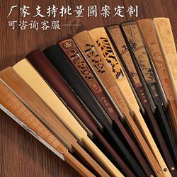 Ancient style folding fan rice paper fan with carved folding fan Ancient style folding fan rice paper fan with carved folding fan