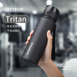 Youzhi Sports Water Cup for Boys, Large-Capacity Fitness Water Bottle for Female Students, Portable Large-Capacity Military Training Cup for Summer Youzhi Sports Water Cup for Boys, Large-Capacity Fitness Water Bottle for Female Students, Portable Large-Capacity Military Training Cup for Summer
