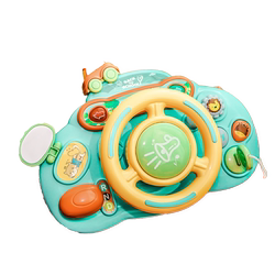 Children's stroller toy pendant dining chair suction cup baby stroller puzzle early education 0 to 1 year old 6 ten months and above 8 Children's stroller toy pendant dining chair suction cup baby stroller puzzle early education 0 to 1 year old 6 ten months and above 8