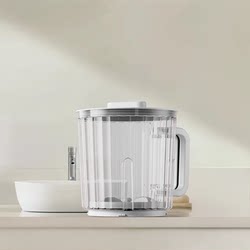 U10 Laundry Cup (Cup Body Only) U10 Laundry Cup (Cup Body Only)