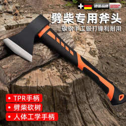 German Axe for Chopping Wood, Woodworking High-Manganese Steel, Mountain Chopping Axe, Tree Chopping, Firewood Splitting Tool German Axe for Chopping Wood, Woodworking High-Manganese Steel, Mountain Chopping Axe, Tree Chopping, Firewood Splitting Tool