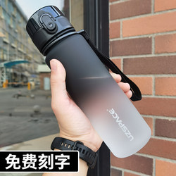 Sports Water Cup, Kidsren's Summer Direct Drinking Cup, Portable Water Bottle for Primary School Students, Special Anti-Fall Water Bottle for Boys and Girls Going to School Sports Water Cup, Kidsren's Summer Direct Drinking Cup, Portable Water Bottle for Primary School Students, Special Anti-Fall Water Bottle for Boys and Girls Going to School