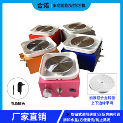 Mini Kidsren's Teaching Drawing Machine Fingertip Pottery Machine Small Desktop Drawing Machine Clay Machine Clay Handmade Mini Kidsren's Teaching Drawing Machine Fingertip Pottery Machine Small Desktop Drawing Machine Clay Machine Clay Handmade