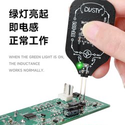 Maintenance man Dusty inductance tester Maintenance man Dusty inductance tester