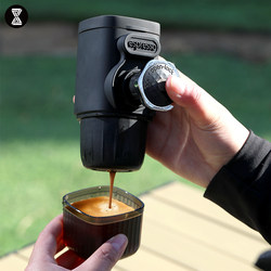 Zhenhang Sui Xin Cui Portable Espresso Machine Hand-Pressed Manual Capsule Machine for Outdoor Camping and Travel, Small Size Zhenhang Sui Xin Cui Portable Espresso Machine Hand-Pressed Manual Capsule Machine for Outdoor Camping and Travel, Small Size
