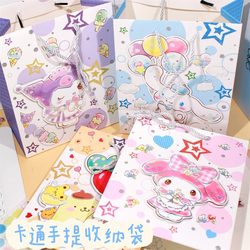 Portable Gift Bag, Cute Cartoon Birthday Packaging Bag, Kraft Paper Bag, Student Gift Bag, Christmas Gift Giving Portable Gift Bag, Cute Cartoon Birthday Packaging Bag, Kraft Paper Bag, Student Gift Bag, Christmas Gift Giving