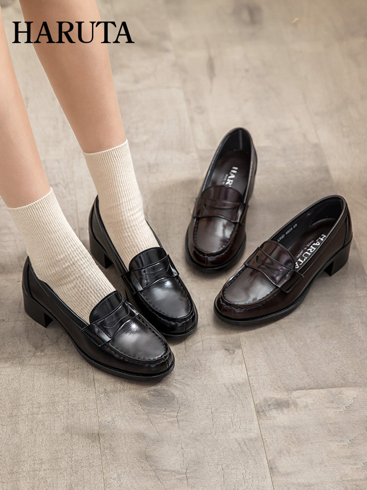 Haruta 4603 Women's Leather Loafers - College Style