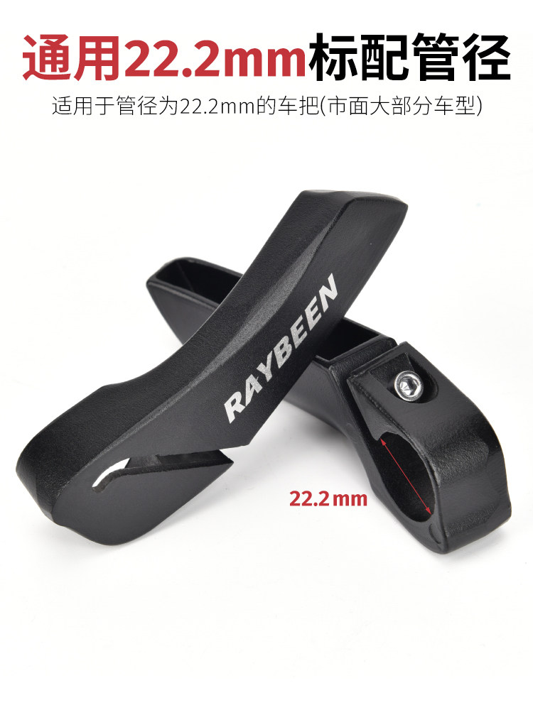 Poignées De Guidon De Vélo ROCKBROS - Modèle Ergonomique Double