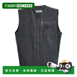 1 hour refundable, trendy luxury A Paper Kid men's vest gray, comfortable and fashionable 1 hour refundable, trendy luxury A Paper Kid men's vest gray, comfortable and fashionable