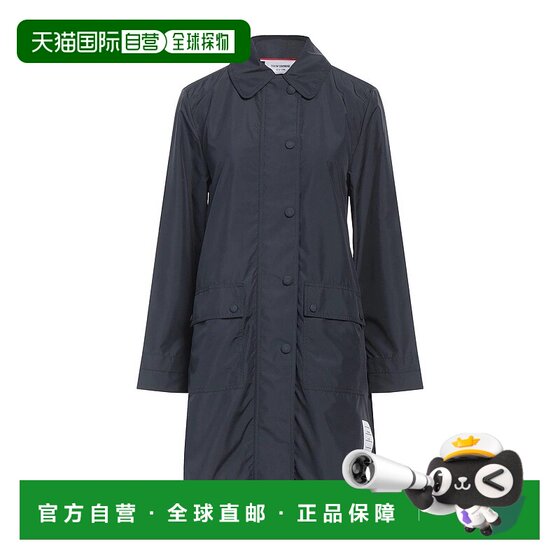 1 hour refundable, trendy luxury Thom Browne women's long jacket 
1 hour refundable, trendy luxury Thom Browne women's long jacket