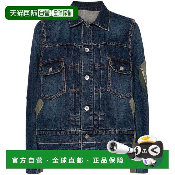 1 hour refundable, trendy luxury Sacai women's lapel patchwork denim jacket SCW207 
1 hour refundable, trendy luxury Sacai women's lapel patchwork denim jacket SCW207