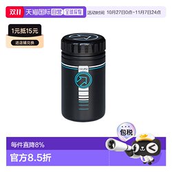 Self-operated PRO STORAGE bicycle repair tools bottle tool bottle lover gift Self-operated PRO STORAGE bicycle repair tools bottle tool bottle lover gift