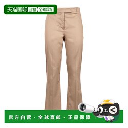 1 hour refundable MAX MARA women's shorts FELICE003 SS2025 light brown Happy 1 hour refundable MAX MARA women's shorts FELICE003 SS2025 light brown Happy