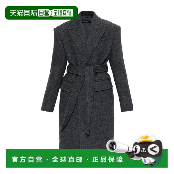 1 hour refundable DSQUARED2 women's coat S72AA0537D35348855 AW2025 
1 hour refundable DSQUARED2 women's coat S72AA0537D35348855 AW2025