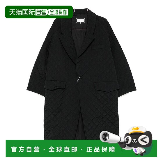 1 hour refundable MAISON MARGIELA women's coat S29AA0315M35666900 CO 
1 hour refundable MAISON MARGIELA women's coat S29AA0315M35666900 CO