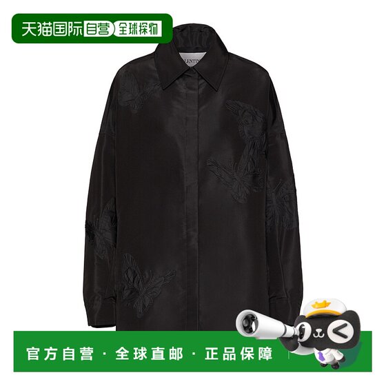 1 hour refundable VALENTINO women's coat BCIBR14H20NO SS2022 black embroidered silk 
1 hour refundable VALENTINO women's coat BCIBR14H20NO SS2022 black embroidered silk