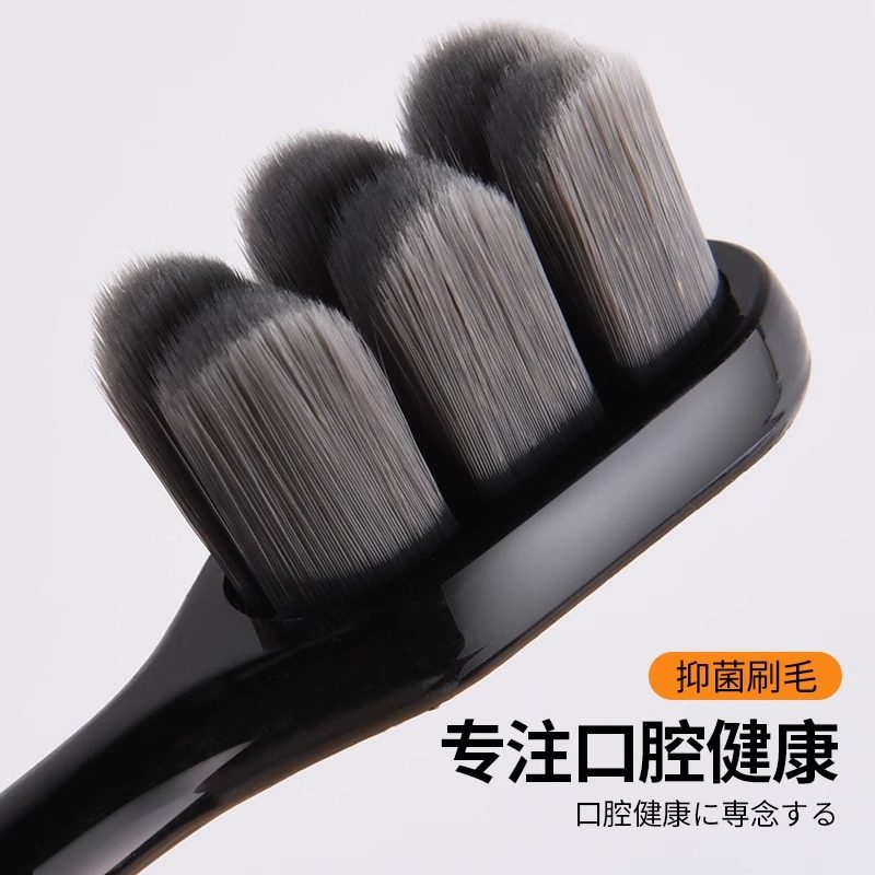 천 개의 머리카락 칫솔 부드러운 가정 장식 가정용 성인 남성 특별 숙녀 고급 커플 휴대용 와이드 헤드 작은 머리-