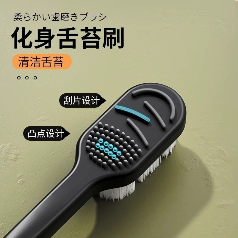 천 개의 머리카락 칫솔 부드러운 가정 장식 가정용 성인 남성 특별 숙녀 고급 커플 휴대용 와이드 헤드 작은 머리-