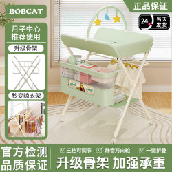 Diaper Table, Baby Care Table, Newborn Diaper Changing Table, Baby Multifunctional Foldable Touch Table, Bathing All-In-One Diaper Table, Baby Care Table, Newborn Diaper Changing Table, Baby Multifunctional Foldable Touch Table, Bathing All-In-One