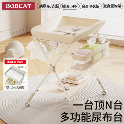 Four-Sided Fence Baby Diaper Table, Newborn Diaper Changing and Care Table, Multifunctional Foldable Massage and Touch Table Four-Sided Fence Baby Diaper Table, Newborn Diaper Changing and Care Table, Multifunctional Foldable Massage and Touch Table