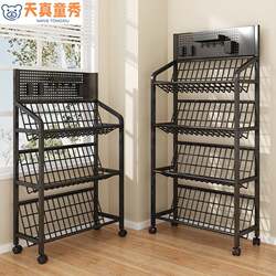 Kids Bookshelf Floor Storage Rack Living Room Multi-layer Book, Newspaper and Magazine Rack Bay Window Book Storage Rack Iron Bookcase Wall-leaning Movable Snack Toy Fitting Rack Trolley Bookcase with Wheels Kids Bookshelf Floor Storage Rack Living Room Multi-layer Book, Newspaper and Magazine Rack Bay Window Book Storage Rack Iron Bookcase Wall-leaning Movable Snack Toy Fitting Rack Trolley Bookcase with Wheels