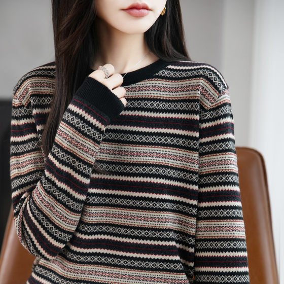 Fair Island jacquard round neck sweater for women 2025 autumn and winter new high-end retro contrasting striped base sweater
Fair Island jacquard round neck sweater for women 2025 autumn and winter new high-end retro contrasting striped base sweater