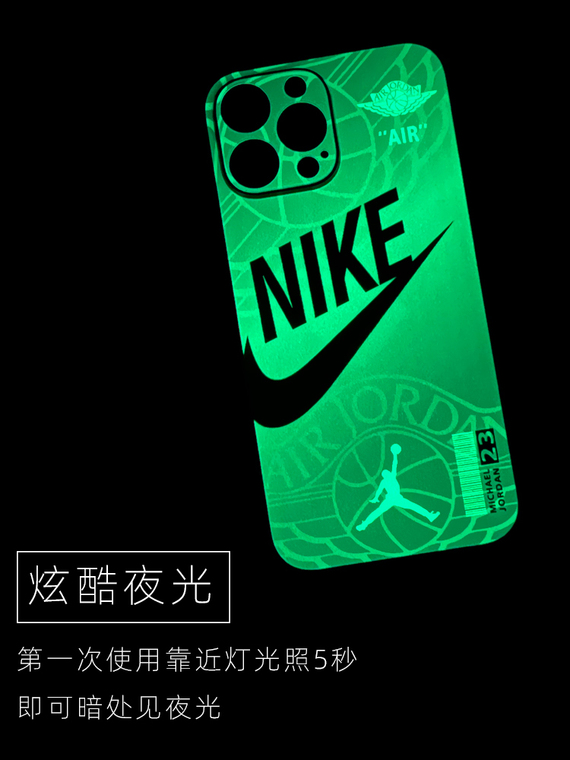Nike New Glow In The Dark 15, 14, 13, 12 iPhone Case