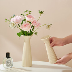 Ceramic vase slender Stripes a flower water rose flower arrangement cafe Western restaurant decoration Fancy Ceramic vase slender Stripes a flower water rose flower arrangement cafe Western restaurant decoration Fancy