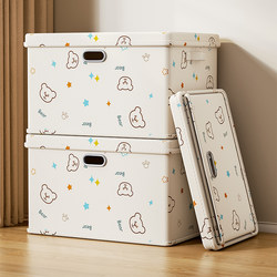 Clothes Storage Box, Household Large-Capacity Foldable Storage Box with Lid, Oxford Cloth Wardrobe Quilt Clothing Storage Basket Box Clothes Storage Box, Household Large-Capacity Foldable Storage Box with Lid, Oxford Cloth Wardrobe Quilt Clothing Storage Basket Box