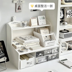 Desktop Storage Box, Multi-Layer Storage Rack for Desk, Dormitory, Office Workstation, Storage Rack, Desk Storage Organizer Desktop Storage Box, Multi-Layer Storage Rack for Desk, Dormitory, Office Workstation, Storage Rack, Desk Storage Organizer